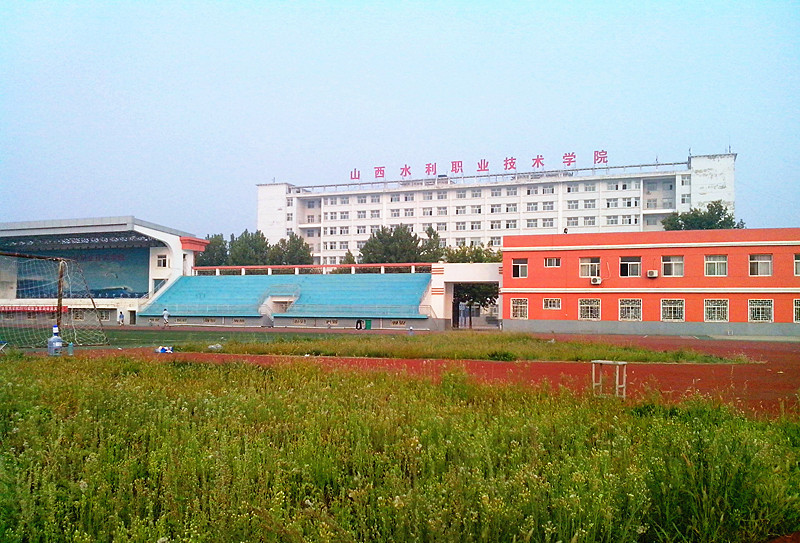 2023年8月我司為西安水利職業學院提供自助導覽系統