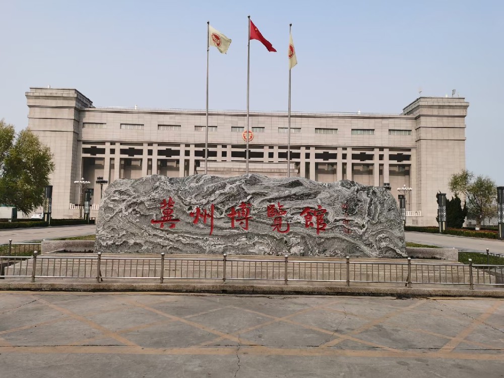 自助導(dǎo)覽系統(tǒng),11月開啟冀州博物館的智慧指南