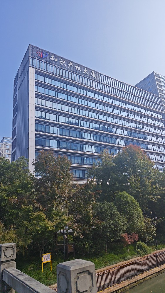 分區(qū)講解系統(tǒng)，11月為杭州知識(shí)產(chǎn)權(quán)大廈開啟智慧解讀之旅